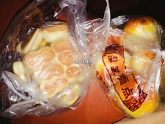 红豆开口笑-皇家面点(三八广场店)
