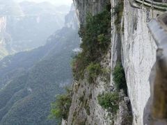 -重庆云阳龙缸景区