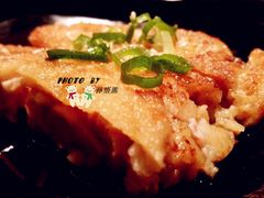 -富力希尔顿酒店·源氏日餐厅