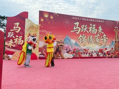 -广州莲花山旅游区