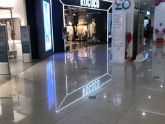 -首开福茂购物中心(宋家庄店)