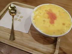 -古乡居甜品(大信店)