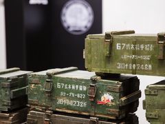 -浙江国际赛车场