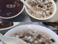 -芳婆糕团店(王府大街店)