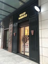 -UP&UP·半永久眉毛眼线机器野生眉