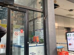 -奶酪魏(牛街总店)