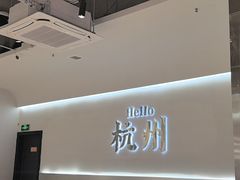 -老班长·小龙虾·鲜货烧烤大排档(金街美地店)