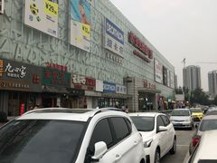 -欧亚达商业广场(红桥店)