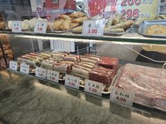 -四宜糕团店(南大街店)