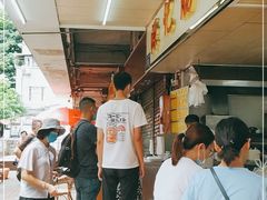 -源记肠粉(华贵路店)