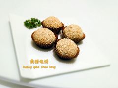 黄桥烧饼-西郊壹号