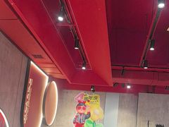 -宏姐串串香(宏伟路店)