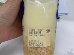 -茶百道(太平门直街店)
