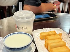 -民信老铺(双皮奶博物馆店)
