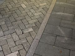 -邈墨茶馆(大兜路1号店)