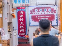 -醉壹号海鲜大排档·老厦门特色菜(厦门美食地标店)