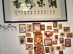 包房-郑厨私房菜