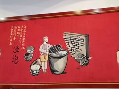 -宏状元现熬粥·京味菜(望京店)