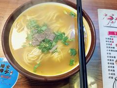 黄汤拉面-顺发拉面(长湖路店)