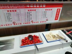-虾吃虾涮虾火锅(府学路店)