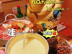 -恩你小木屋·韩式料理(南长街店)