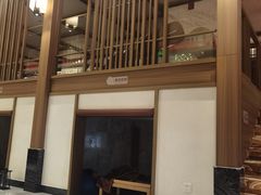 -青水瓦台汤泉(未央店)