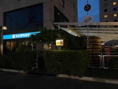 -普拉那啤酒坊Paulaner(凯宾斯基饭店)