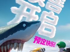 -深圳百老汇电影中心(IMAX万象天地店)
