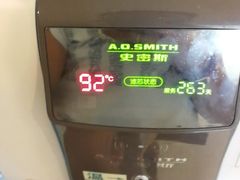 -青岛市口腔医院(总院)