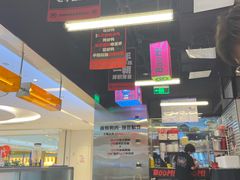 -蓉三少冒烤鸭·四川小吃集(北京首店)