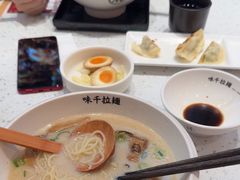 -味千拉面(世纪东方店)