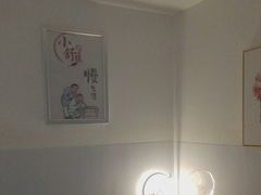-川耳坊专业采耳馆