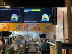 -麦当劳(新闸路店)