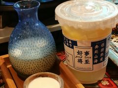 -火塘云南烧烤大排档