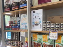 -瑞鹏·疫苗·绝育·宠物医院(金沙洲店)