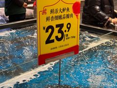 -7fresh七鲜(大族广场店)