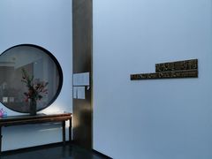 -晟永興烤鸭店(五道口店)
