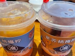 -渔乡米香·剁椒鱼头(四方坪店)
