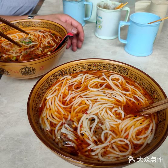 兴忠羊肉馆分店