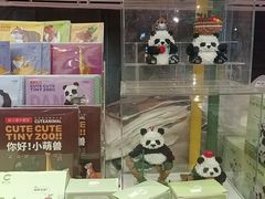 -上海书城(福州路店)