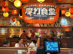 -皇庭广场(福华三路店)