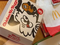 -麦当劳(台州路桥DT店)