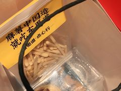 -東更道点心行(崂山丽达店)