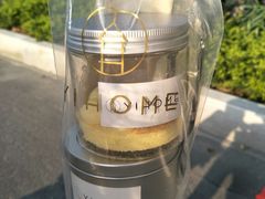 -YIHOME(新河店)