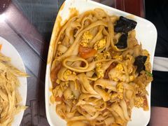 鸡蛋西红柿炒面-晋爱面大同刀削面(白纸坊店)