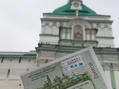 -谢尔盖圣三一大修道院