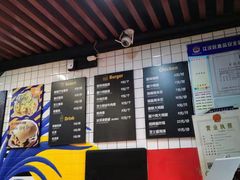 -前进5路汉堡炸鸡(前进五路店)