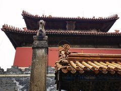 -北陵公园