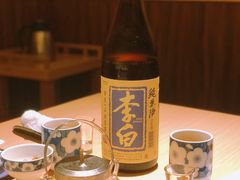 -小山日本料理(电子大厦店)