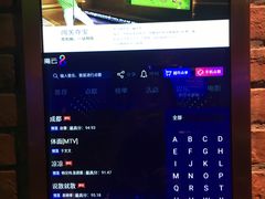 -歌友汇KTV(大悦城11层店)